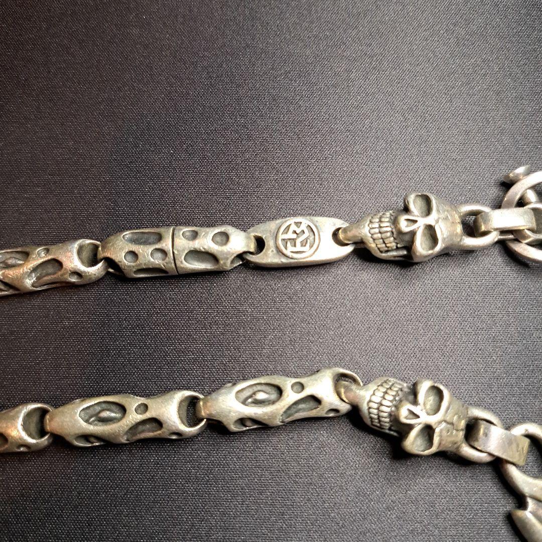 トラビスワーカータイプ ウォレットチェーン