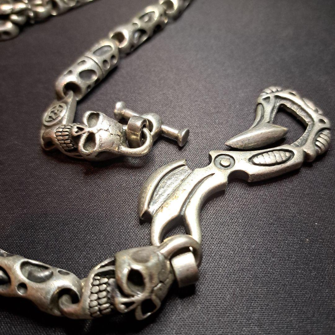 トラビスワーカータイプ ウォレットチェーン