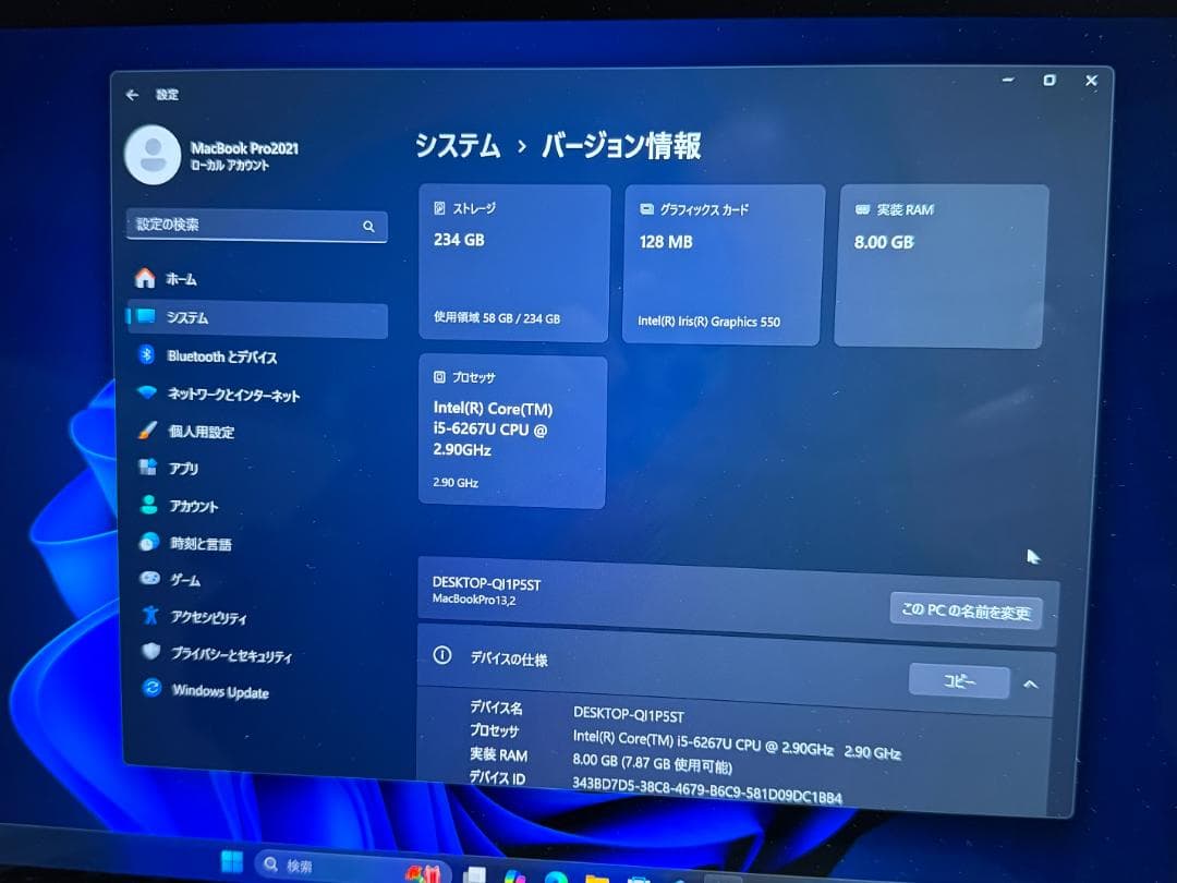 MacBook本体 Apple MacBook Pro A1706 Windows11,MacOS