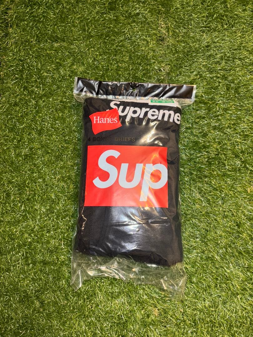 Supreme®/Hanes® Boxer Briefs (4 Pack) XL