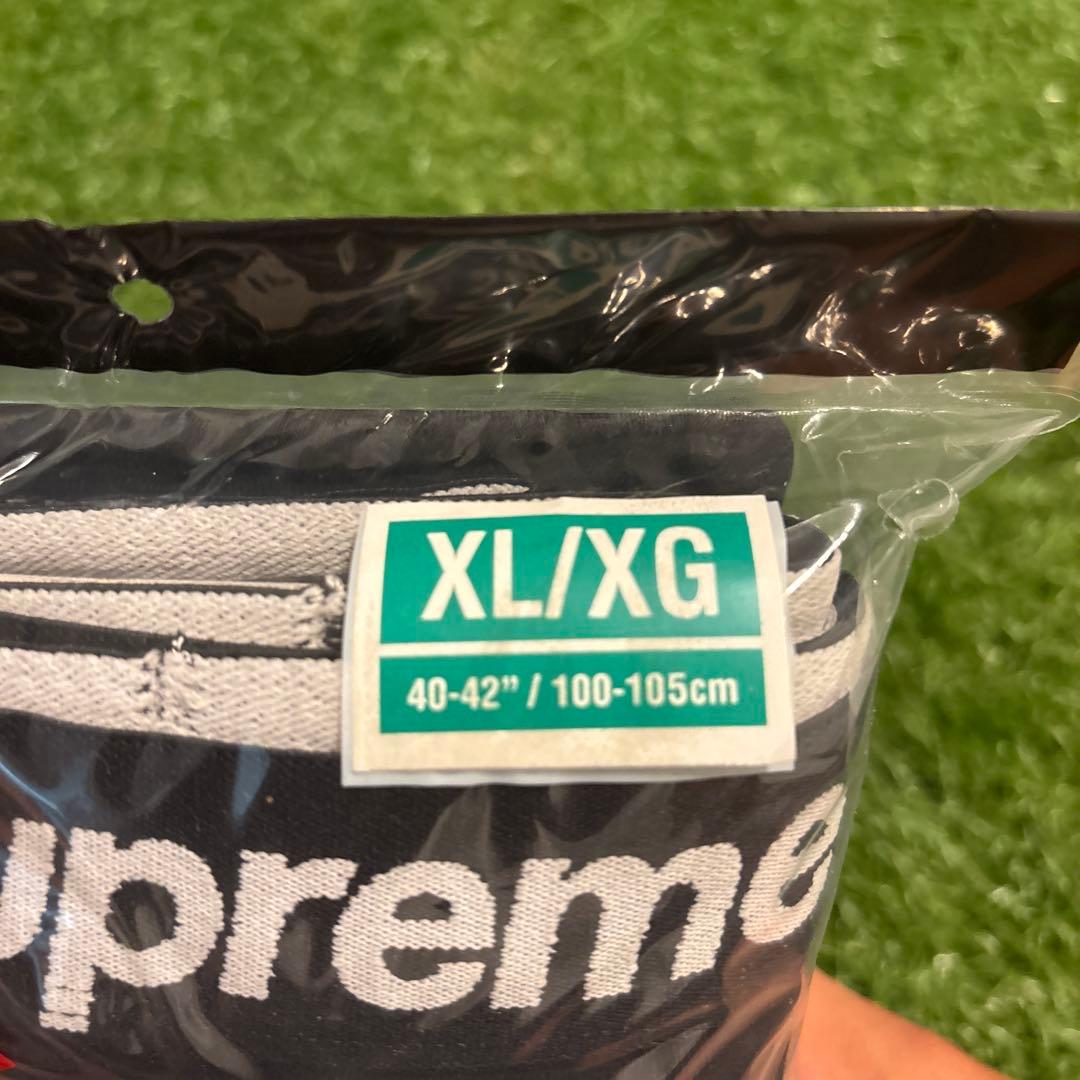 Supreme®/Hanes® Boxer Briefs (4 Pack) XL