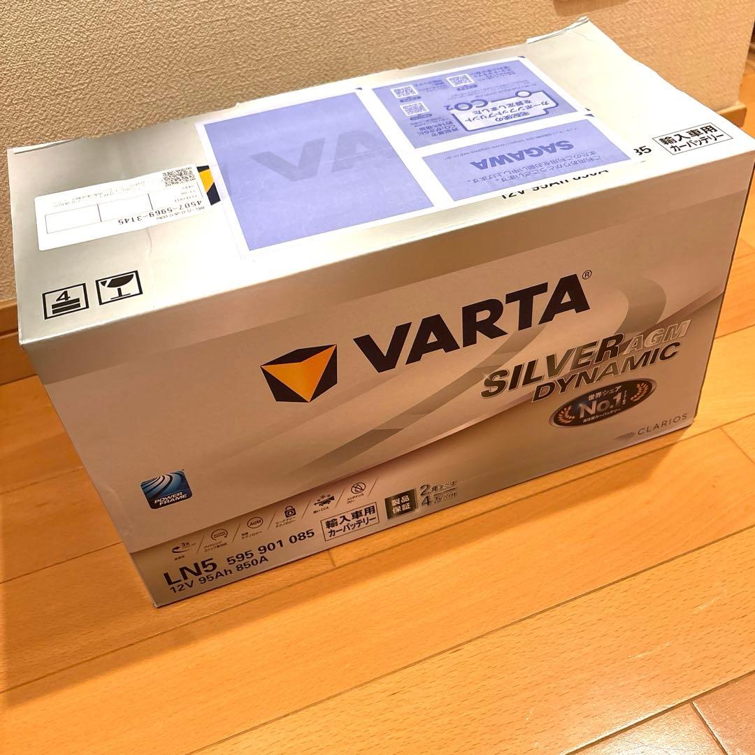 VARTA AGMバッテリー　LN5 欧州車　新品未使用