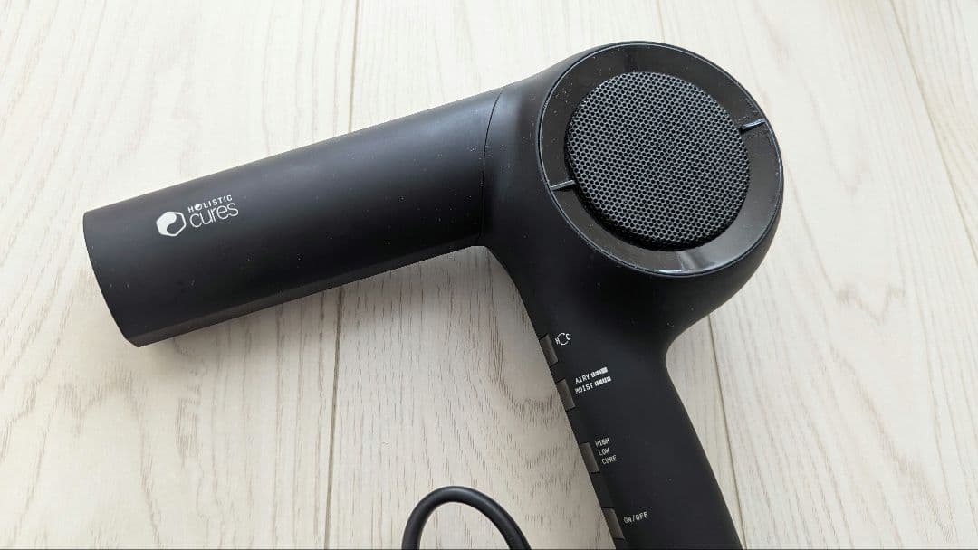 ホリスティックキュア　ドライヤーRp. CCID-G04B