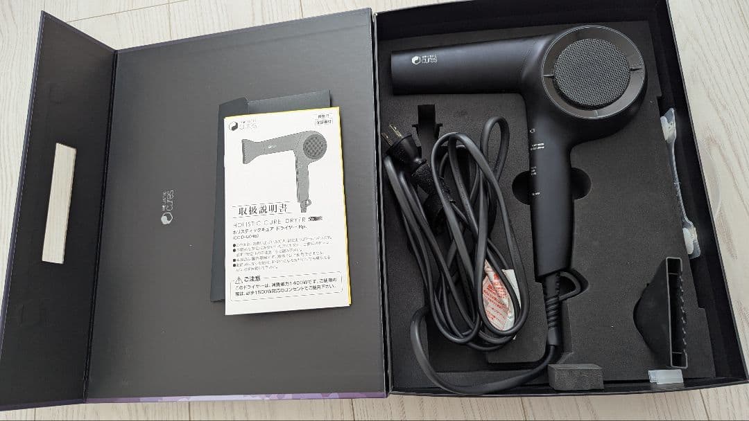 ホリスティックキュア　ドライヤーRp. CCID-G04B