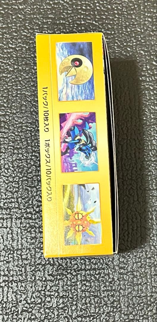 ポケモンカード Vスターユニバース　VSTARユニバース　シュリンク無し