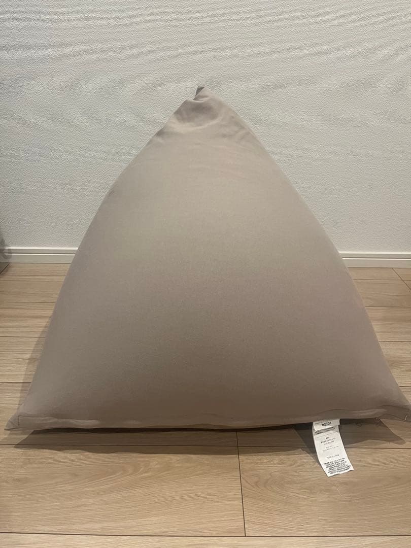 Yogibo ピラミッド ベージュ ビーズクッション