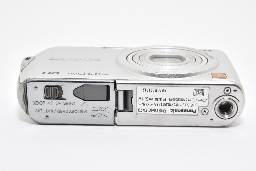 Panasonic LUMIX DMC-FX70 デジタルカメラ 動作確認済