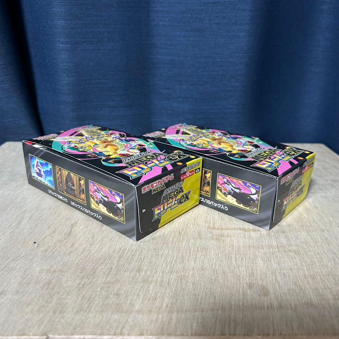 【即日発送】ポケモンカードメガドリームexボックスシュリンクなし