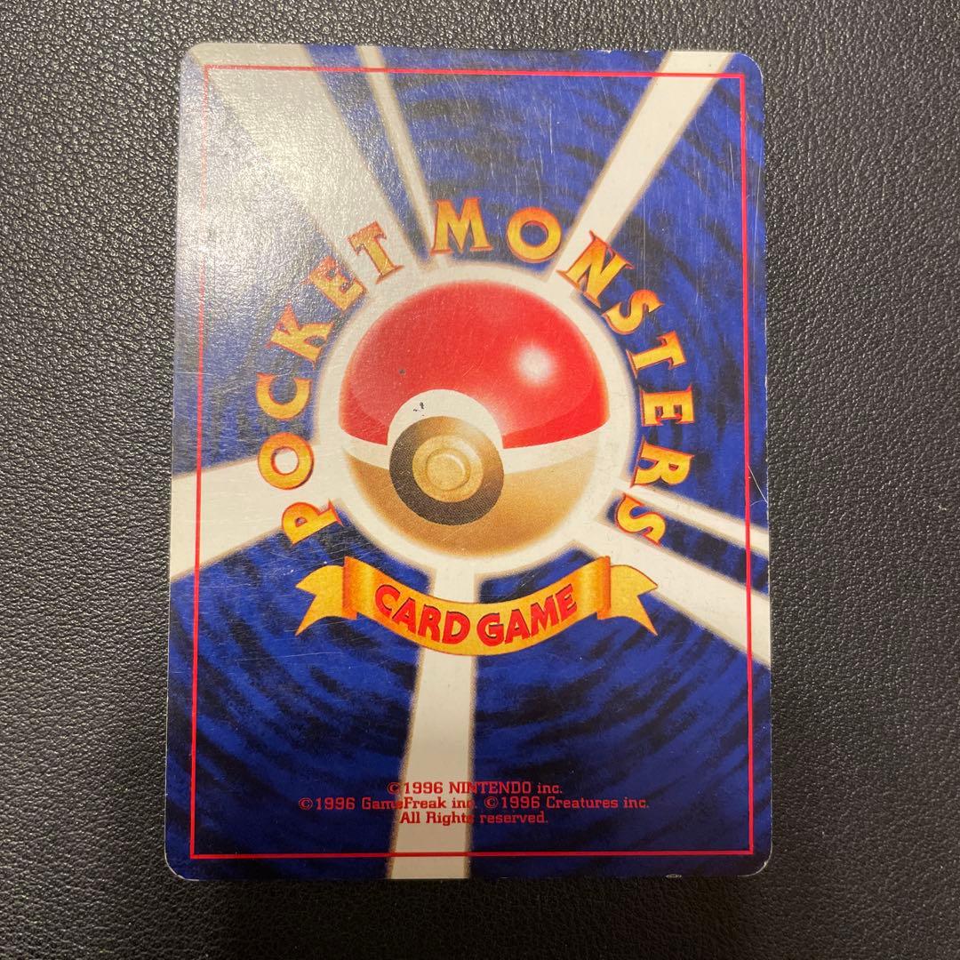 ブラッキー HP80 ポケモンカード No.197