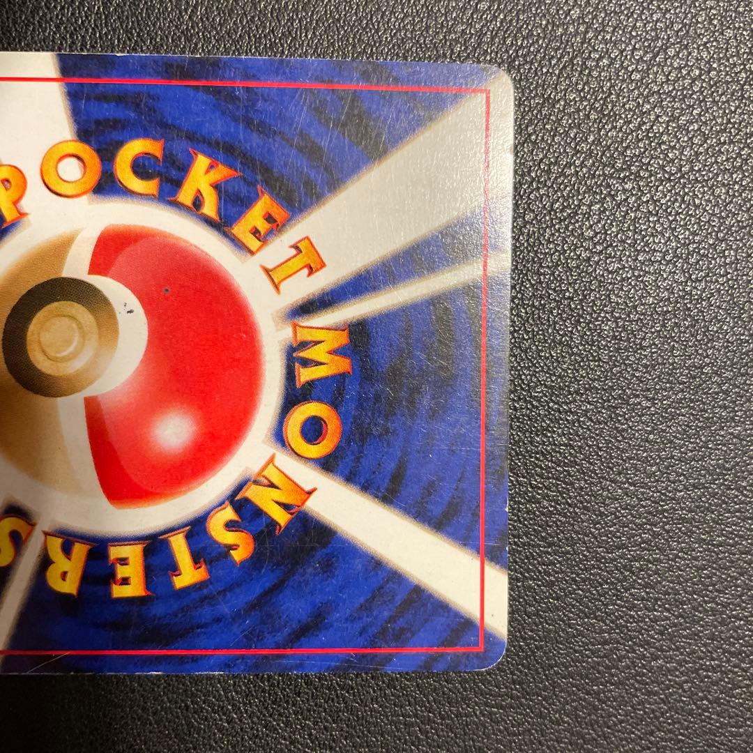 ブラッキー HP80 ポケモンカード No.197