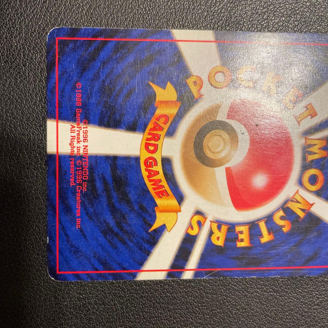 ブラッキー HP80 ポケモンカード No.197