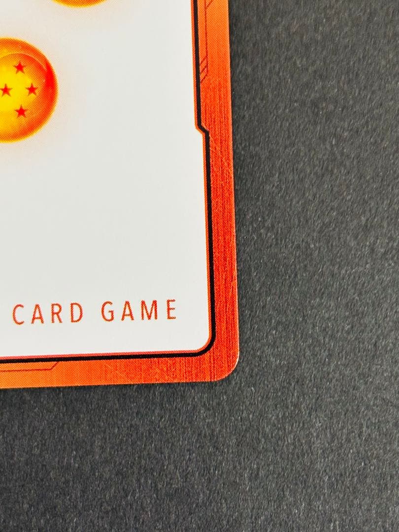 ドラゴンボールカード　エナジーマーカー　【金】13巻　E-48