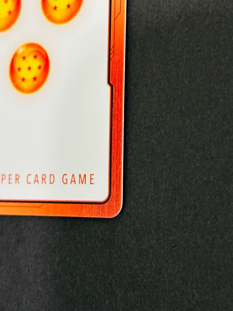 ドラゴンボールカード　エナジーマーカー　【金】13巻　E-48