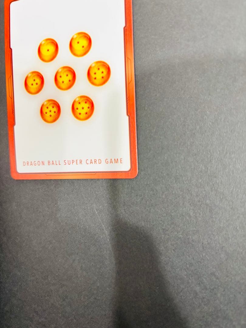 ドラゴンボールカード　エナジーマーカー　【金】13巻　E-48