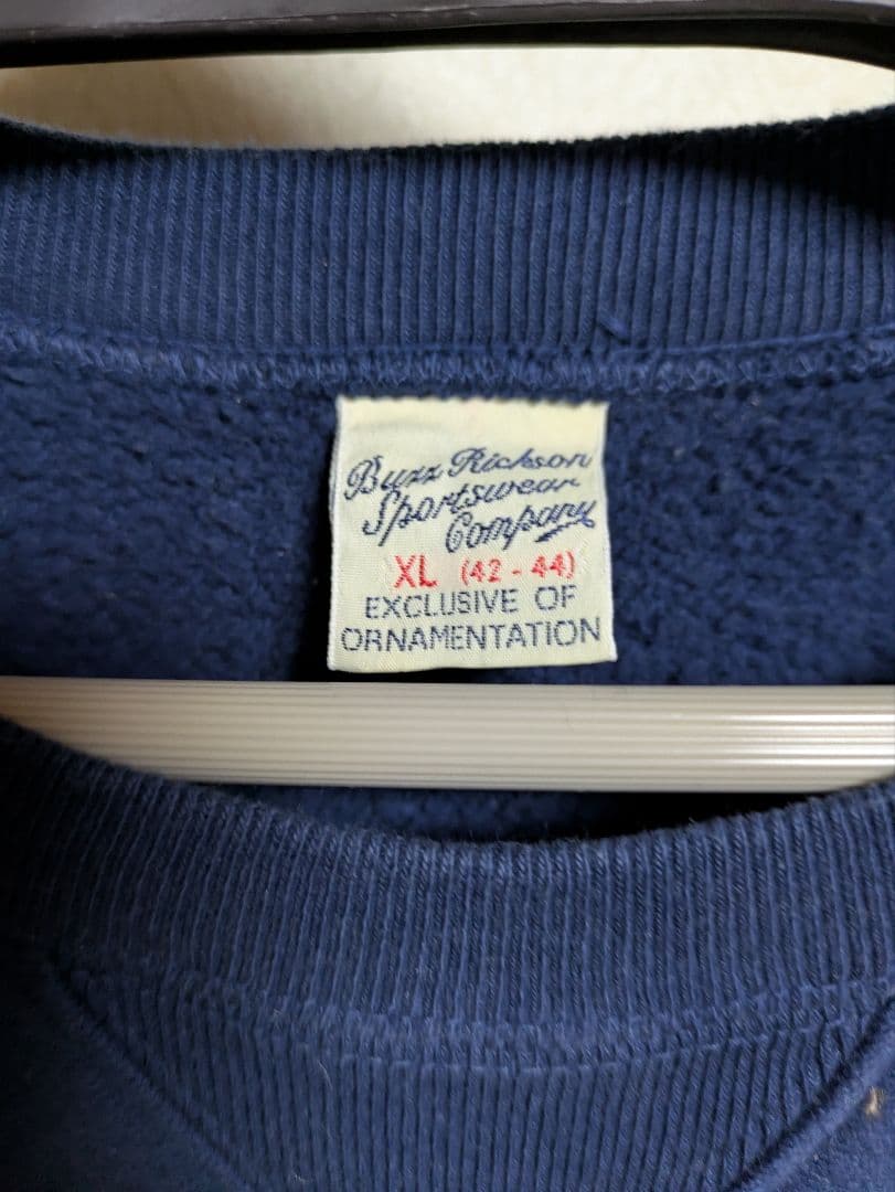 バズリクソンズ　コーストガード　スウェット　XL