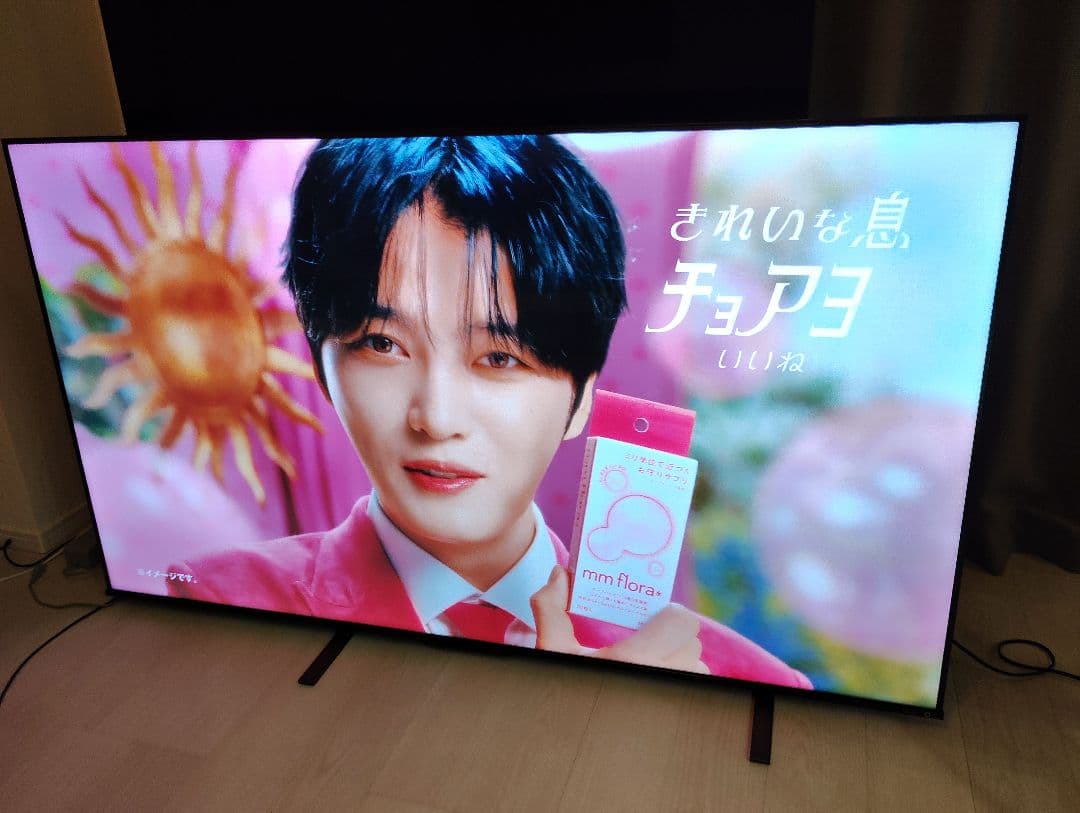 REGZA レグザ 75M550K 75インチ 4K 東芝