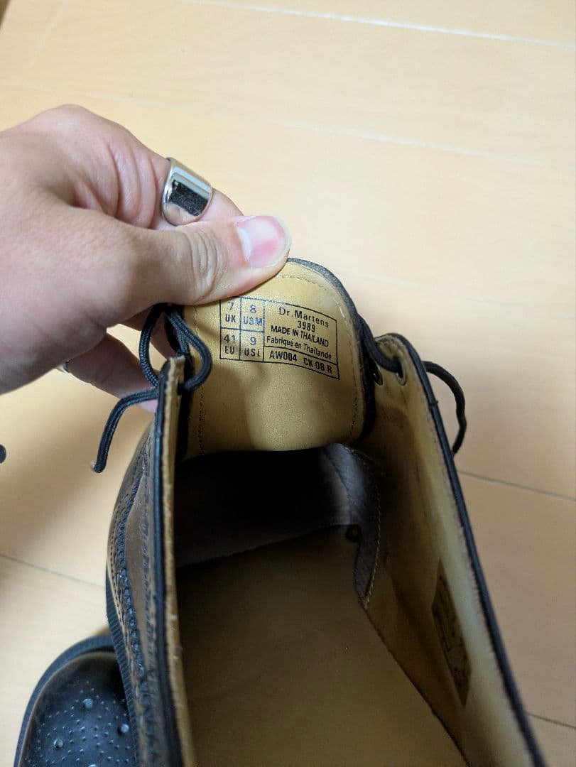 Dr. Martens 3989 ブラック ドレス UK8 ウイングチップ