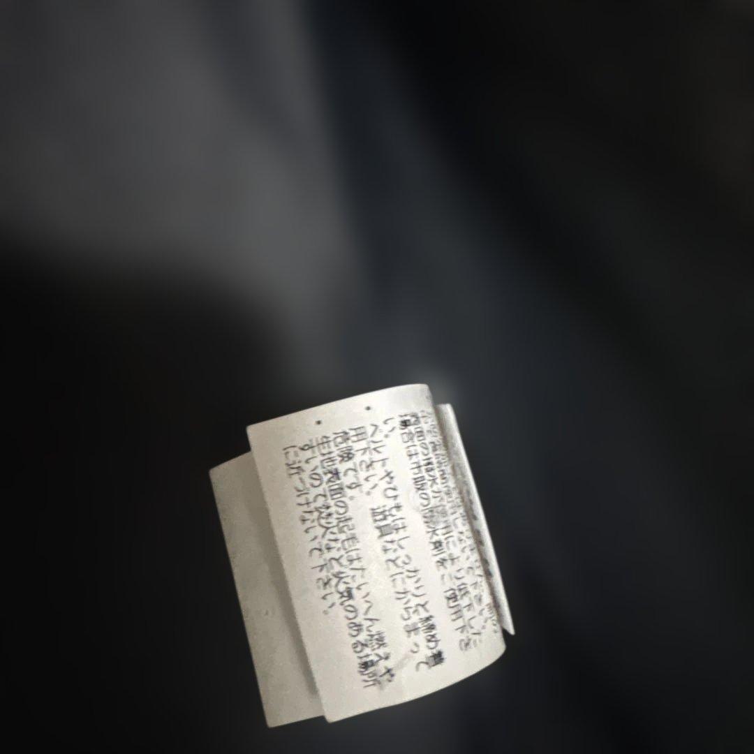 【美品】GOLDWIN ケンケン　スノーボード　スキーウェア　上下セット