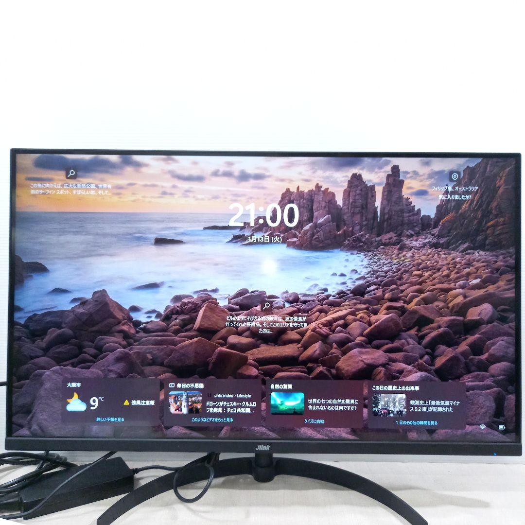 Jlink 32インチ LCD液晶モニター B32FP1K-38B 2023年製