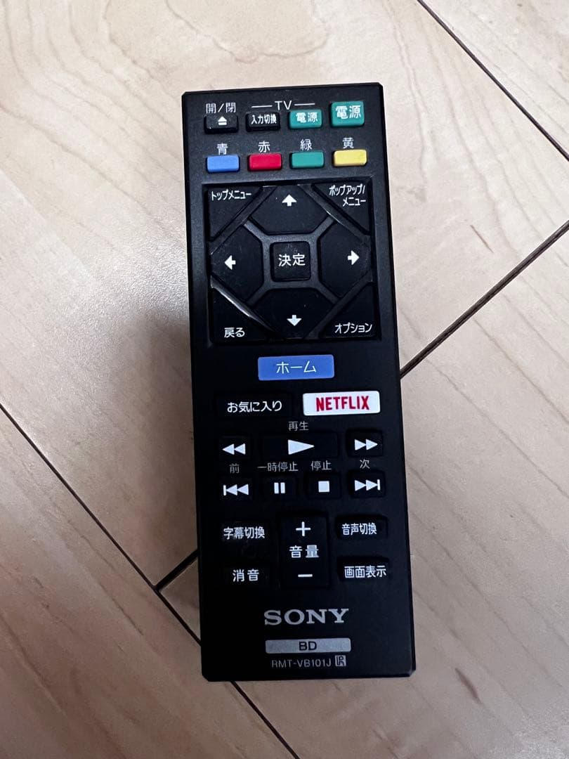 SONY BDP-S1500 ブルーレイ/DVDプレーヤー　ソニー