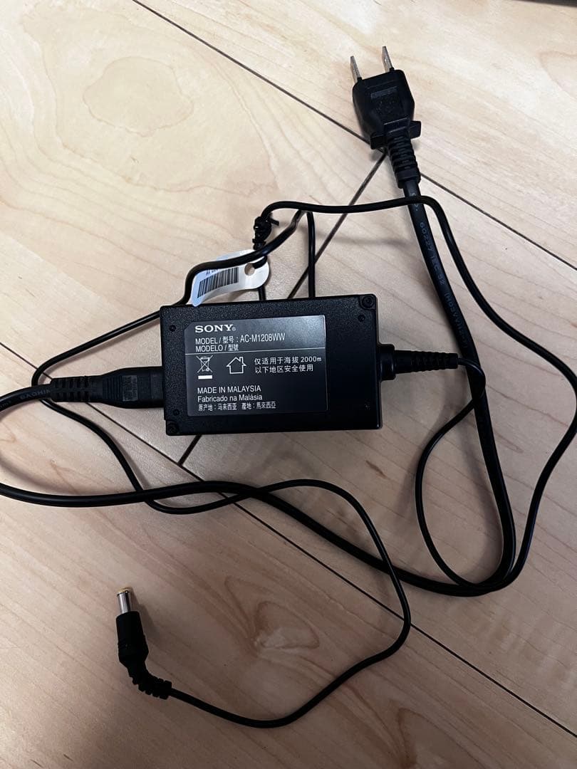 SONY BDP-S1500 ブルーレイ/DVDプレーヤー　ソニー