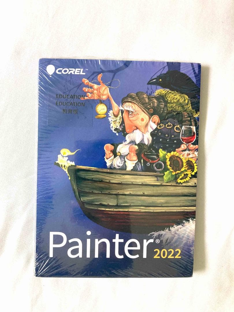 Corel Painter 2022 (Education ver) 並行輸入