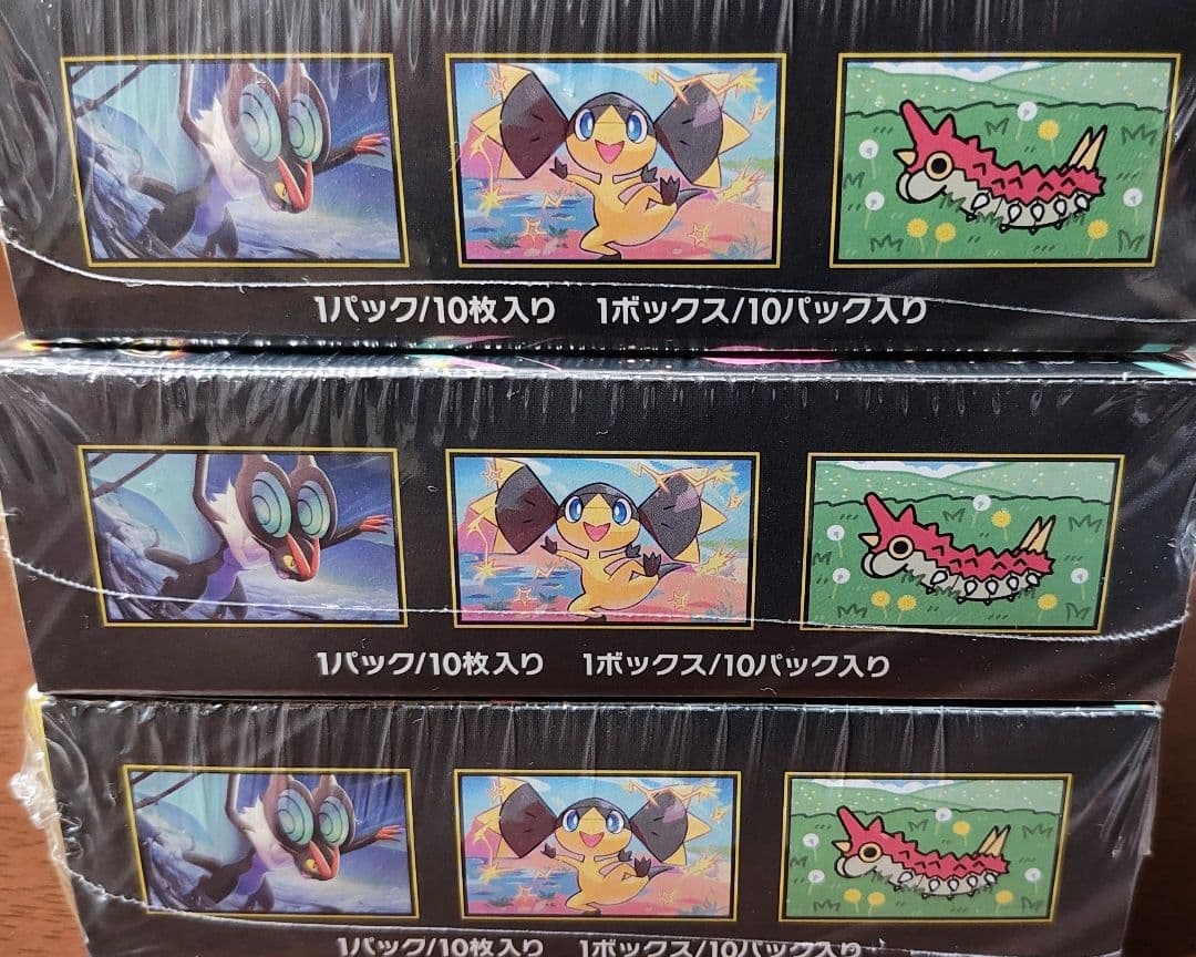 ［シュリンク付］ポケモン MEGA ドリームEX 3BOX