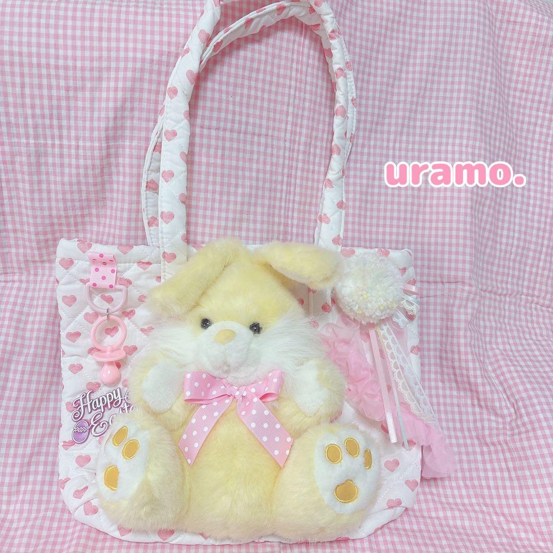 uramo♡はあやさま専用(フォロワー様割引→ 13800円)