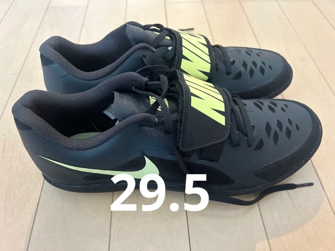 Nike ズームライバルSD 29.5cm スローイングシューズ　投擲シューズ