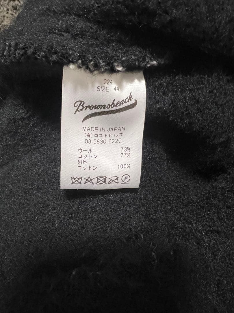 ロストヒルズ社 BROWN'S BEACH JACKETカバーオール 44サイズ