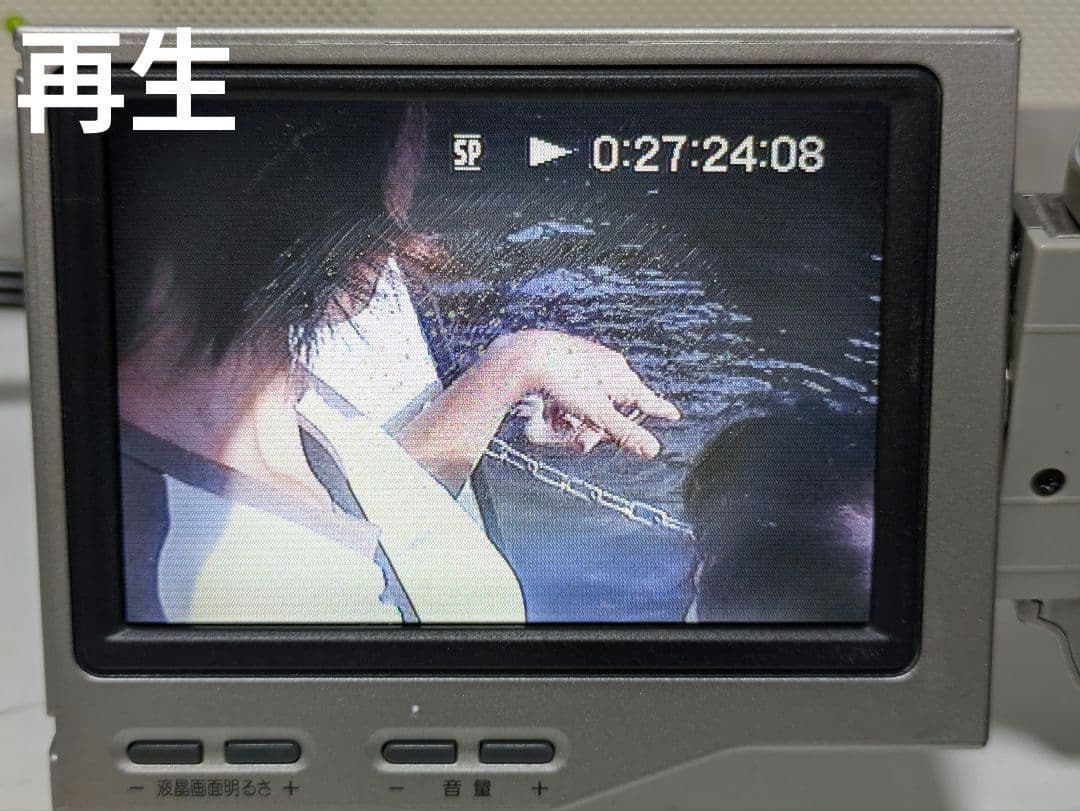 SONY　DCR-TRV10　MiniDV対応