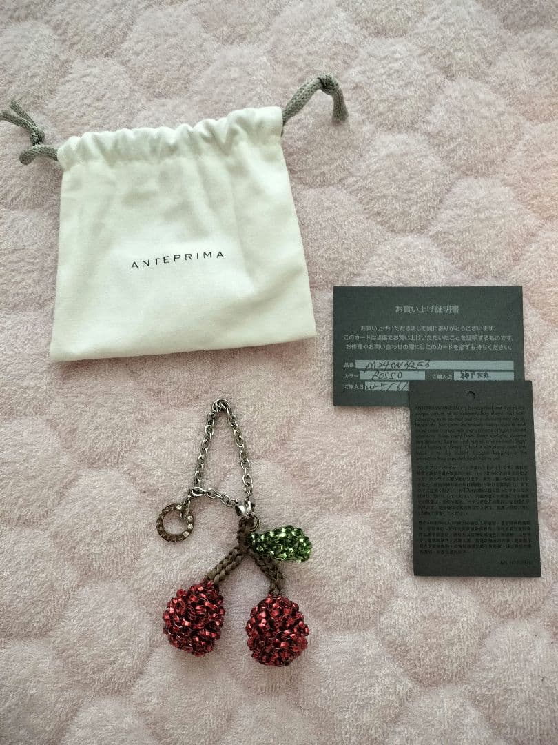 ANTEPRIMA　バッグチャーム　アンテプリマ　さくらんぼ　チェリー