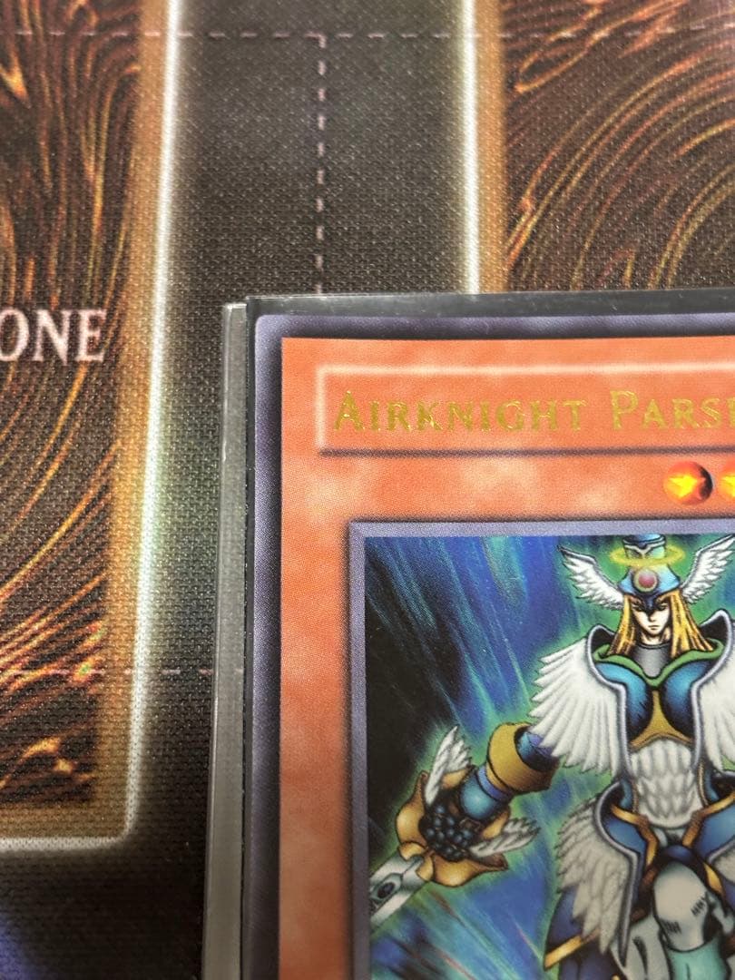 Airknight Parsath 遊戯王 天空騎士パーシアス 旧アジア