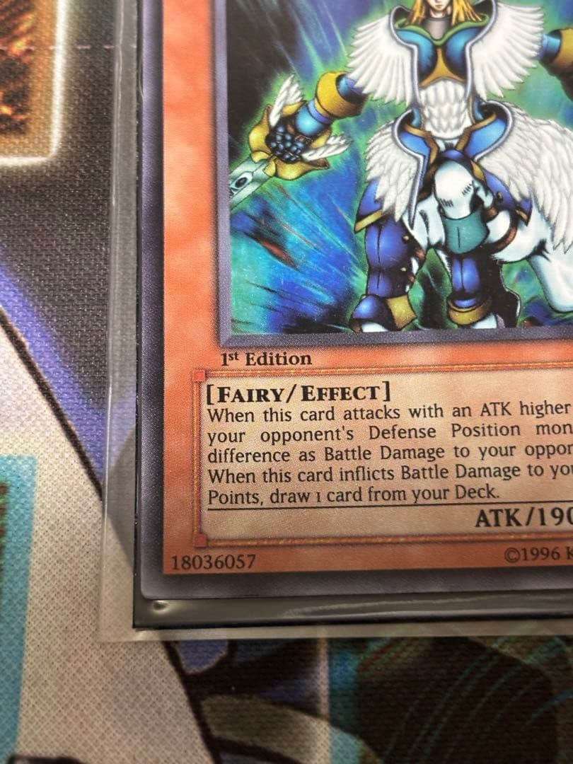 Airknight Parsath 遊戯王 天空騎士パーシアス 旧アジア