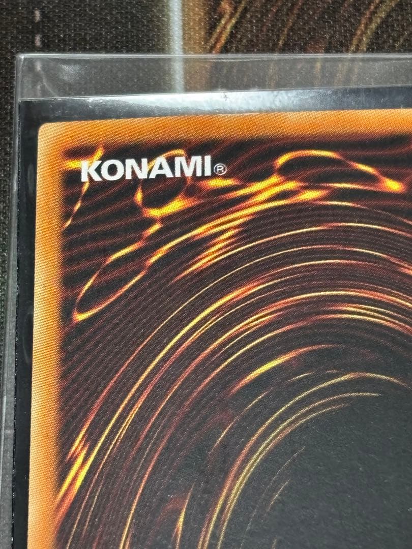 Airknight Parsath 遊戯王 天空騎士パーシアス 旧アジア