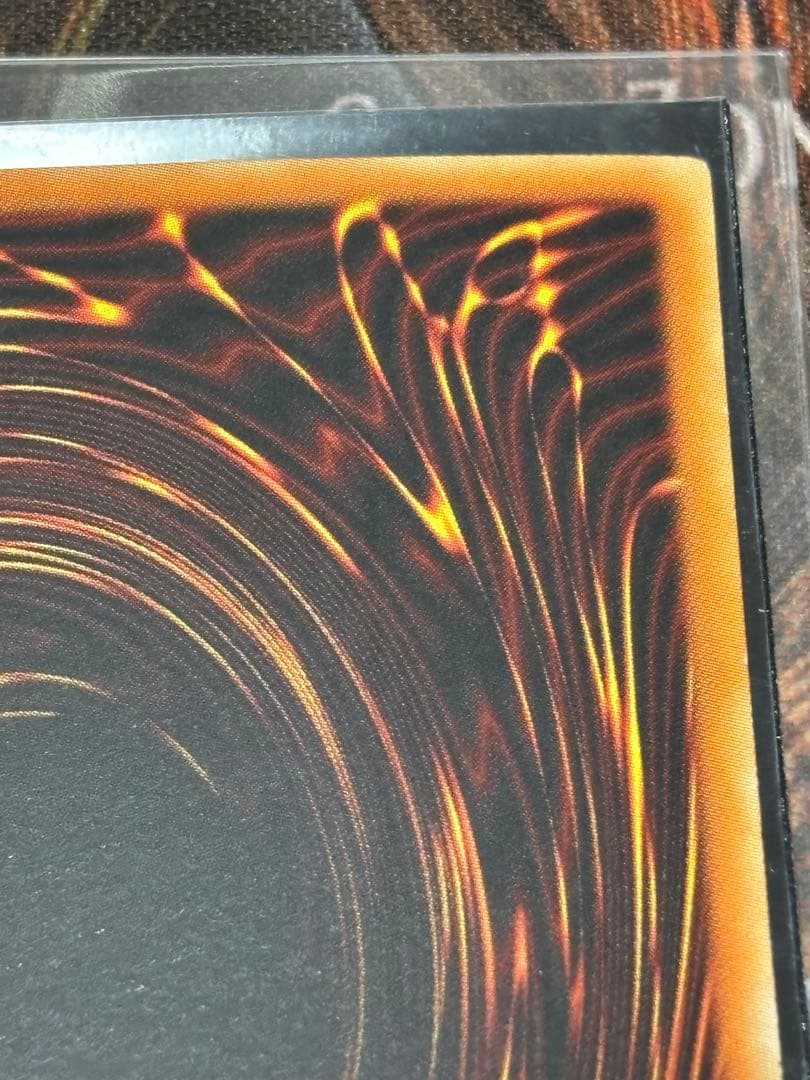 Airknight Parsath 遊戯王 天空騎士パーシアス 旧アジア