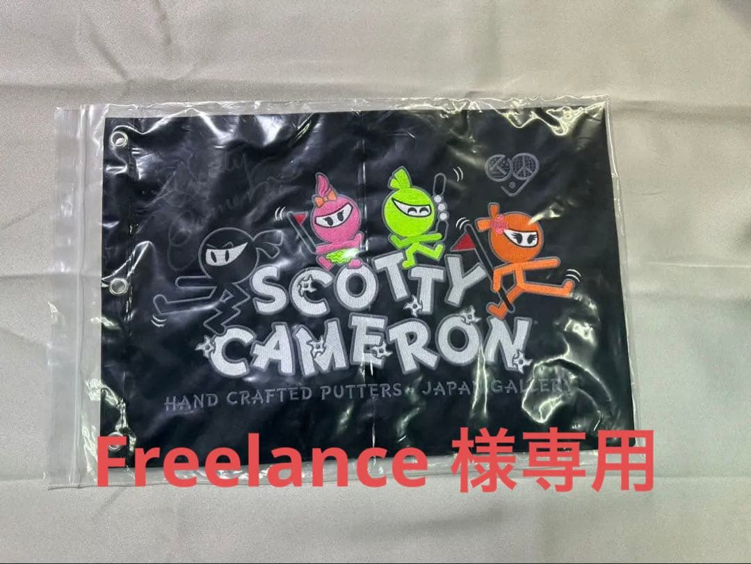 スコッティキャメロン ピンフラッグ（サイン付き） 新品未使用