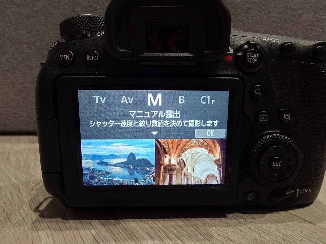 Canon EOS 6D デジタル一眼レフカメラ　値下げ！！