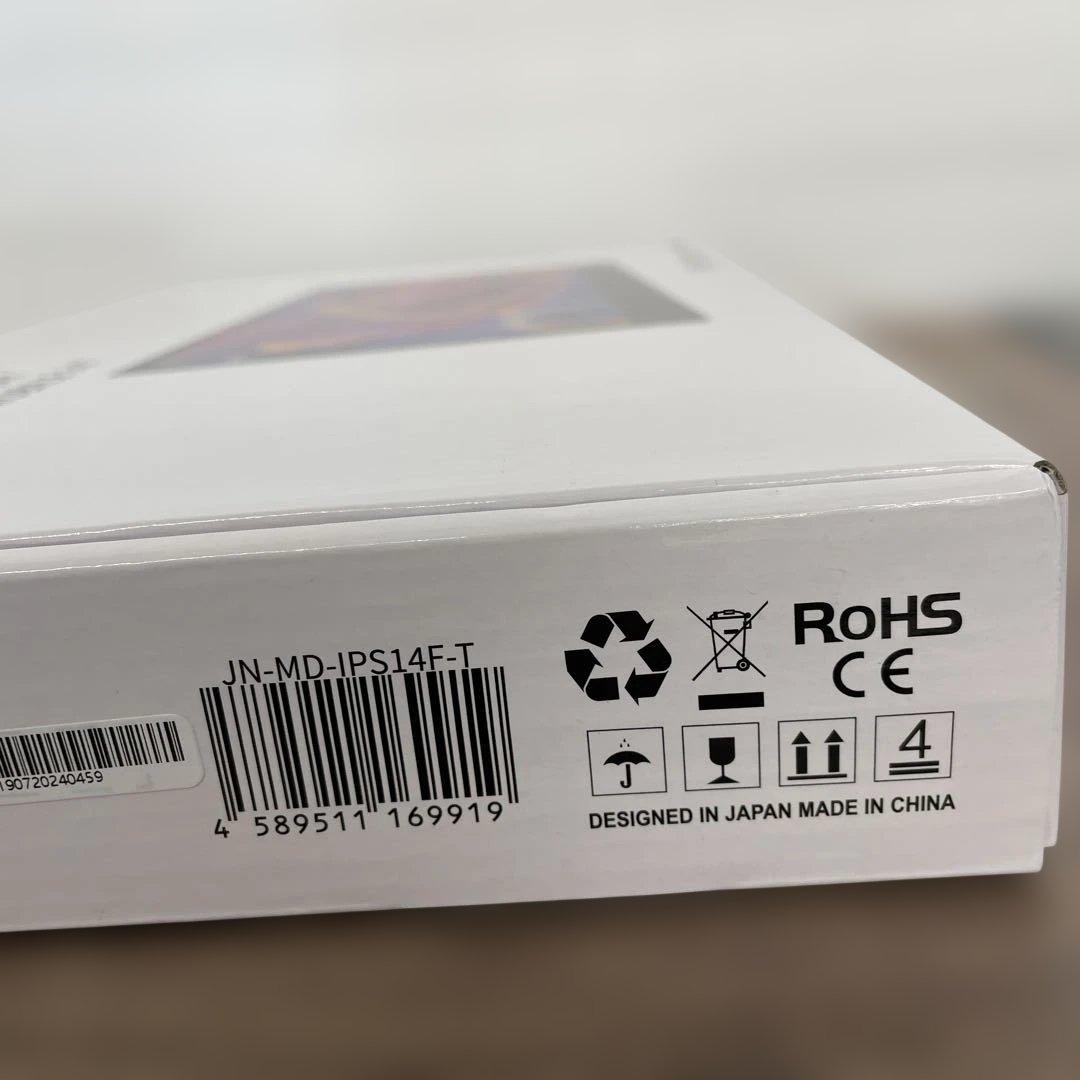 JAPANNEXT 14インチモバイルモニター JN-MD-IPS14F-T