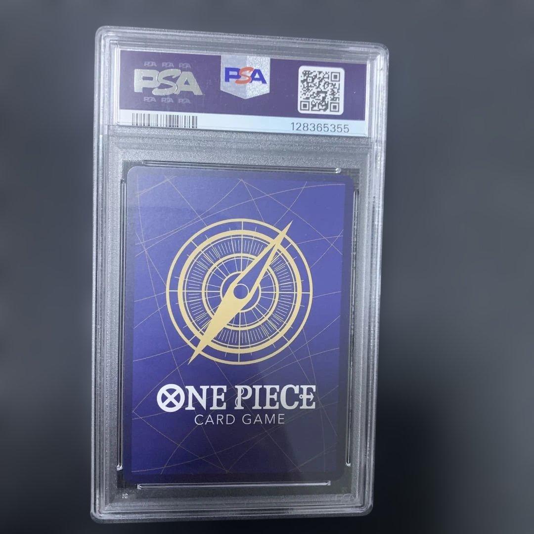 【希少・高騰中】PSA10モンキー・D・ルフィ レッドスーパーパラレル