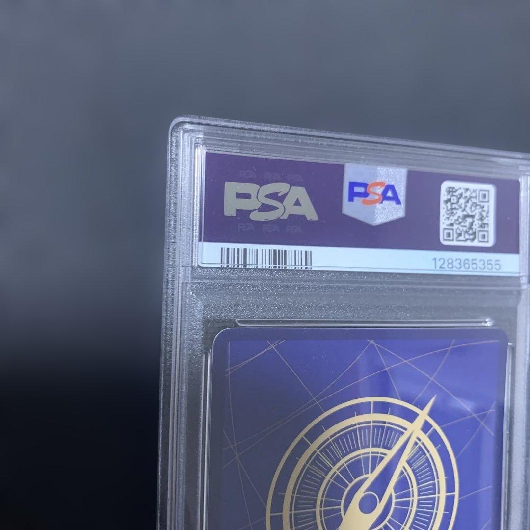 【希少・高騰中】PSA10モンキー・D・ルフィ レッドスーパーパラレル