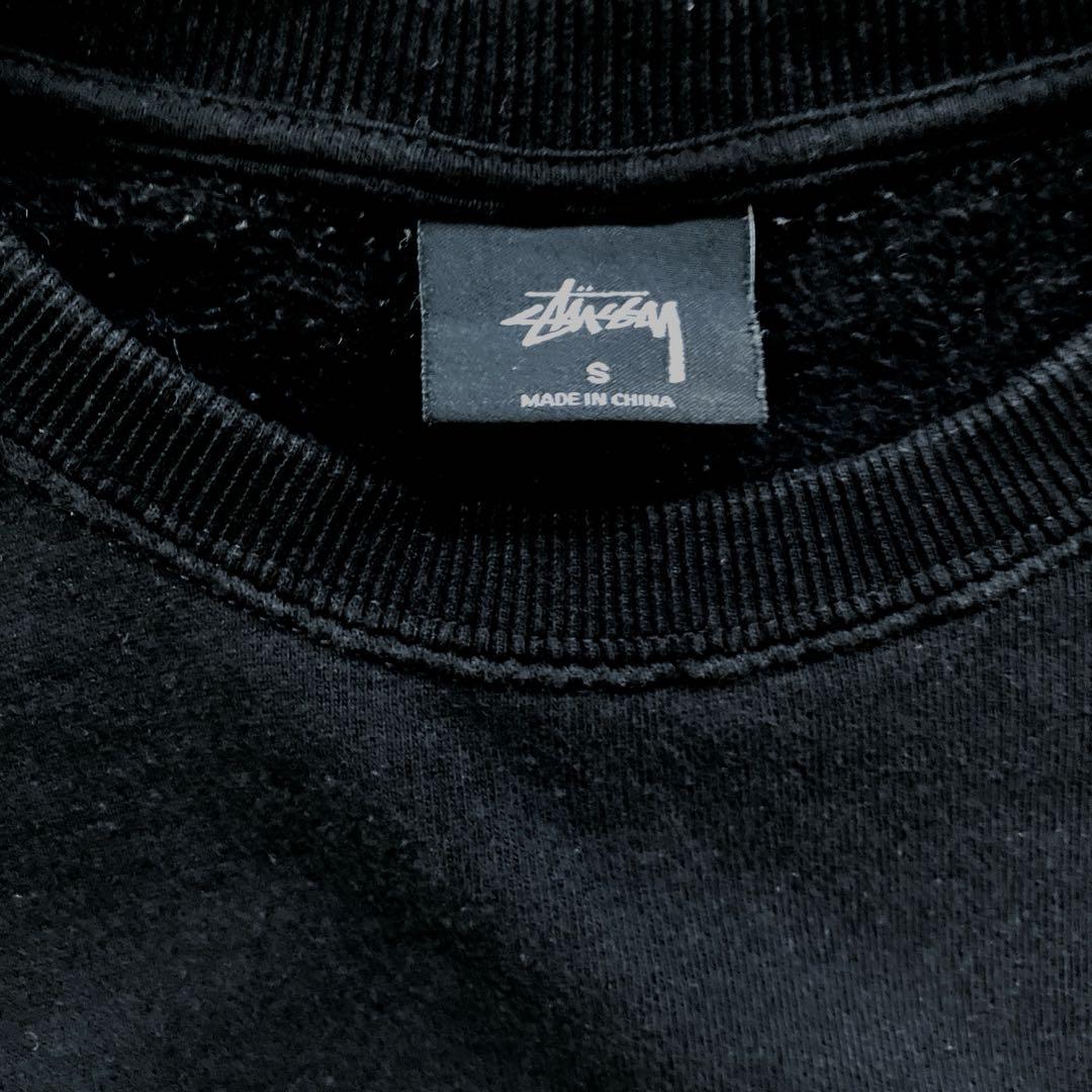 Stüssy ブラック スウェット　シャドーマン