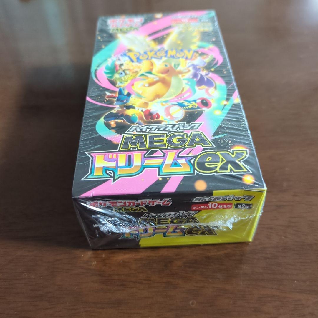 ポケモンカードゲーム MEGAドリームEX 10パック