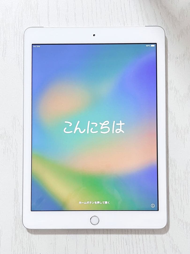 Apple iPad シルバー 第5世代 32GB