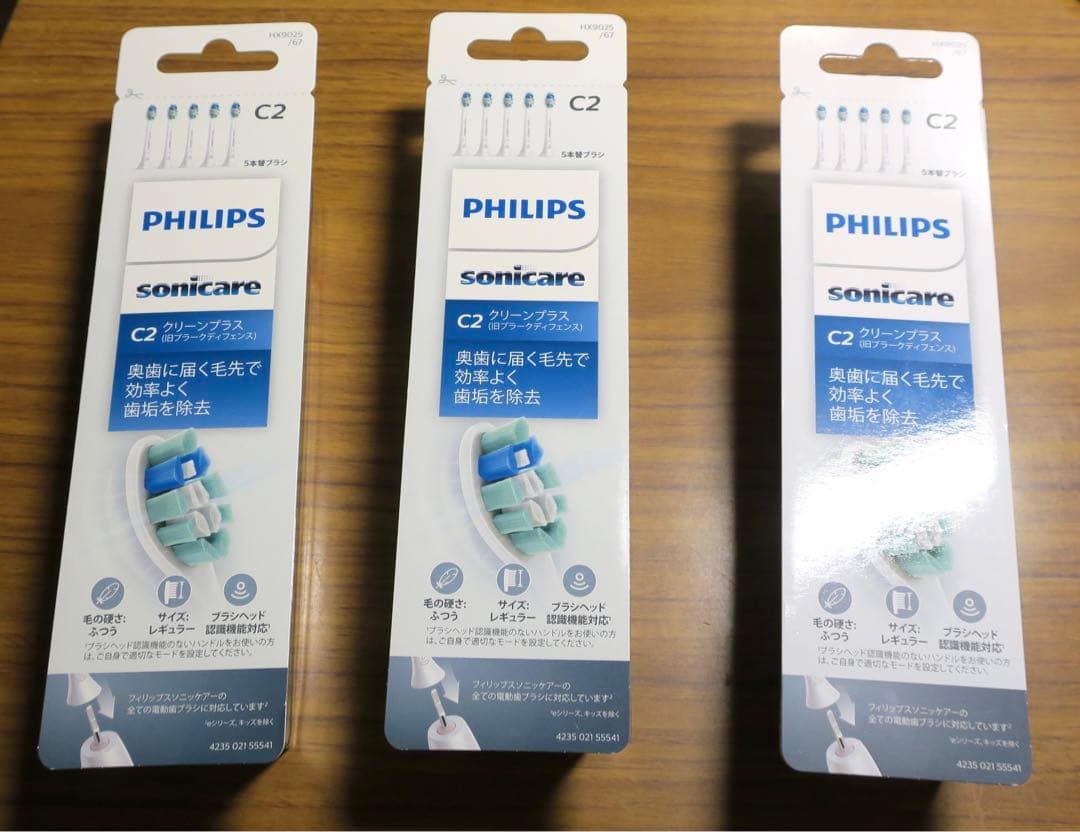 ソニッケアー  純正替えブラシ 15本 (5本×3セット) HX9025/67