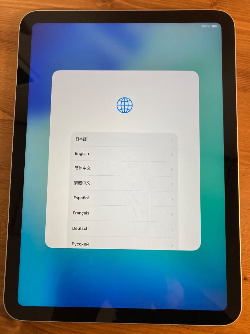 iPad 第10世代 64GB Wi-Fi シルバー 美品 バッテリー良好