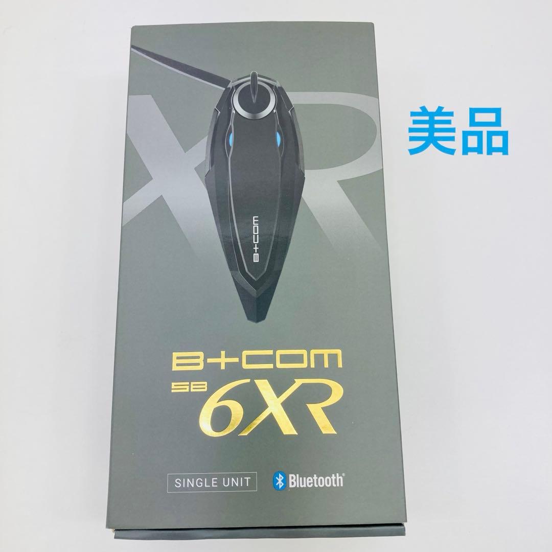【美品】サインハウス ビーコム SB6XR 00082396 インカム ブラック