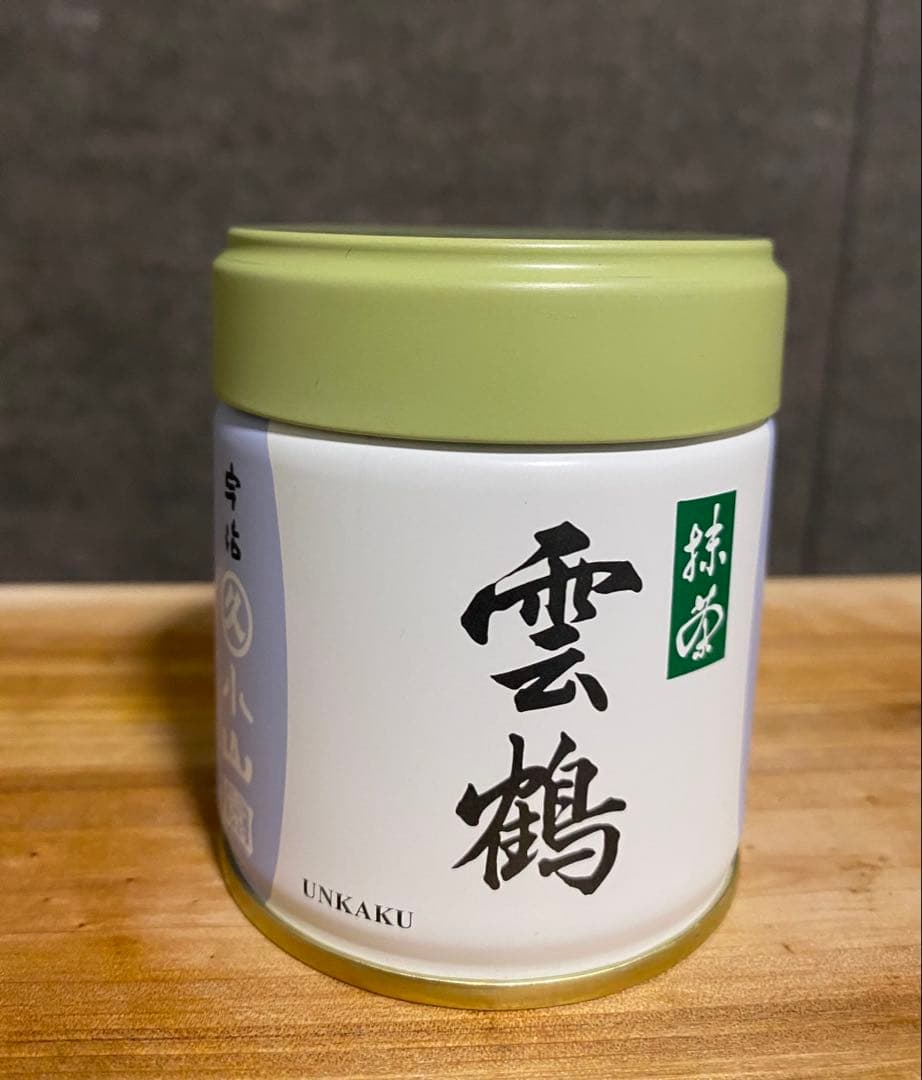 【新品未開封】京都・宇治　丸久小山園　抹茶　雲鶴40g