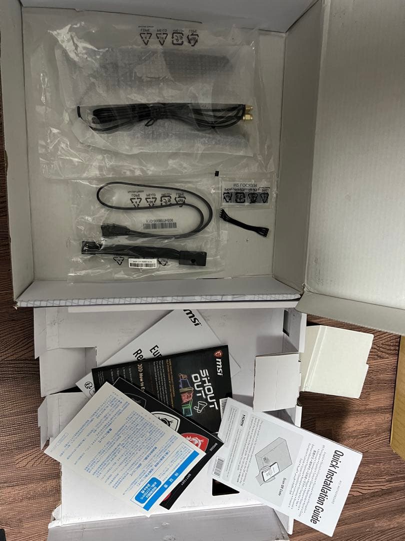 マザーボード MSI MPG B760M EDGE TI WIFI DDR5 Intel