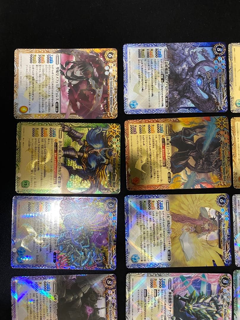 バトスピ　覇王編　美品　初期レリーフ